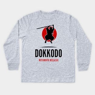 The Warrior's Code Miyamoto Musashi - Dokkodo Kids Long Sleeve T-Shirt